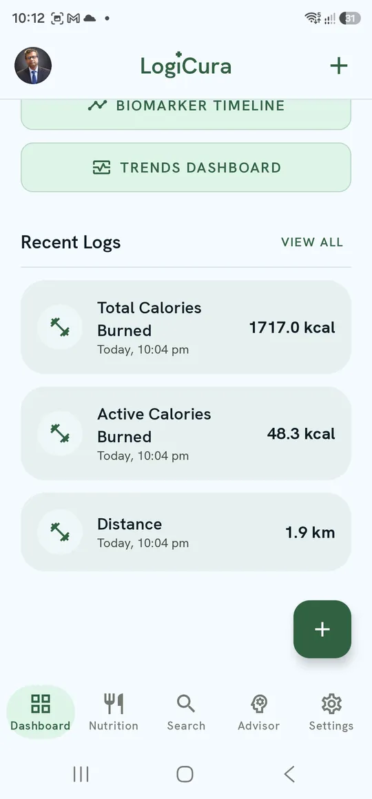 Home — Recent Logs